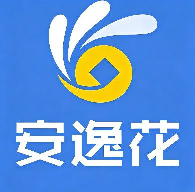 安逸花代还65折