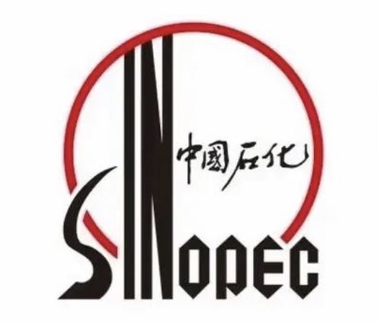 中石化油卡电子卡密8折